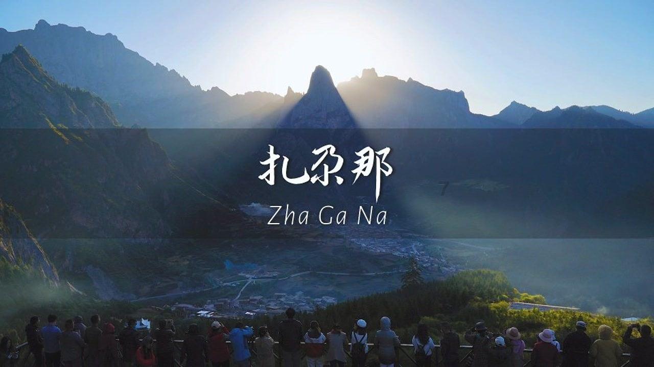 街头打手2
