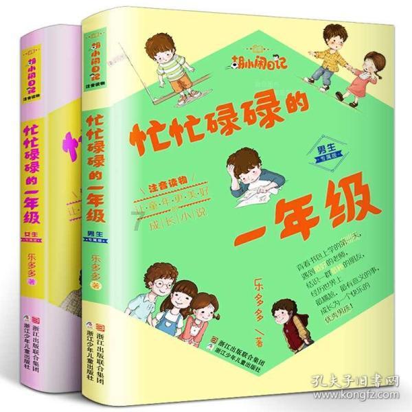 千昭词