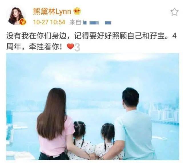 除虫大师