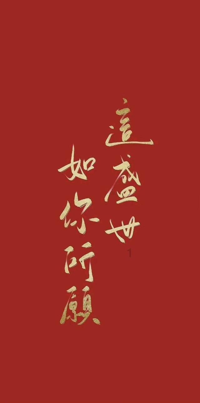 朱棣深夜工作,绝色宫女主动献殷勤!第二天他大怒:杀尽所有尼姑